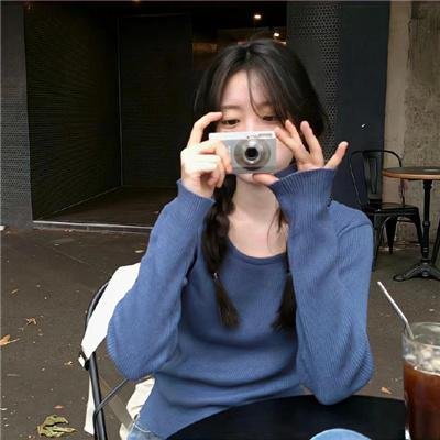 我们生活愉快