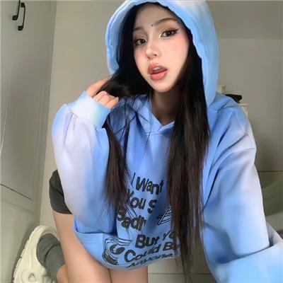 珍